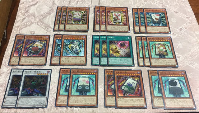 花札衛　デッキパーツ  キラ2枚　全27枚 2枚