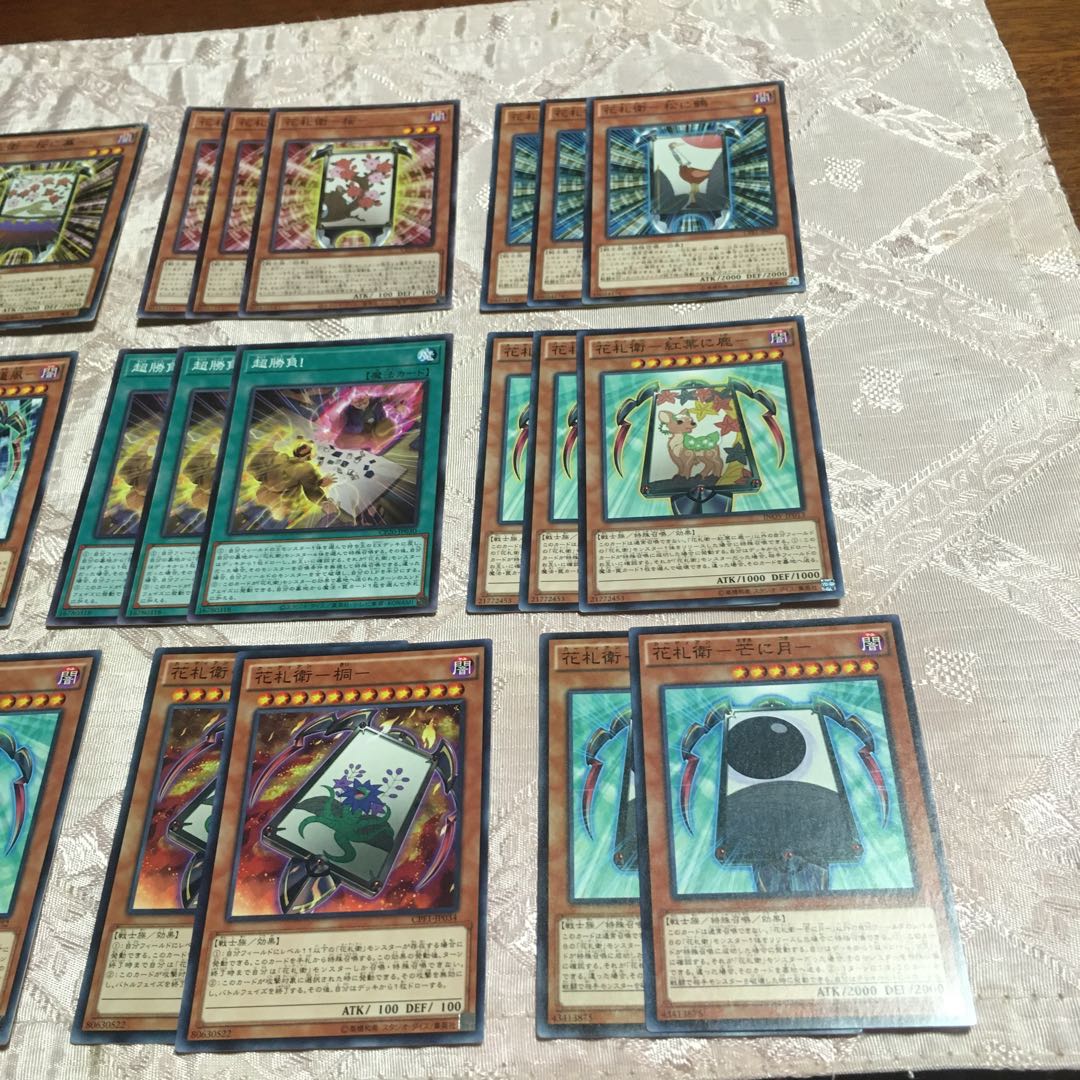 花札衛　デッキパーツ  キラ2枚　全27枚 2枚