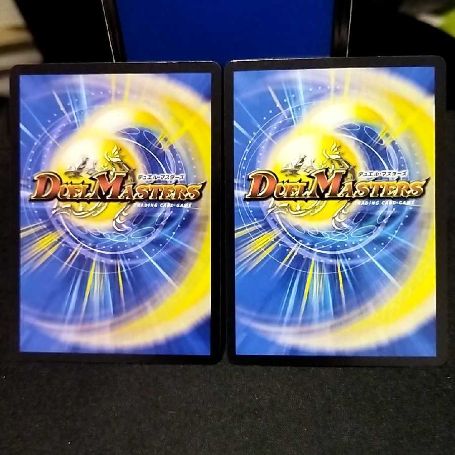 勇気と知識 テスタ・ロッサ&アリスと灼熱連鎖 テスタ・ロッサ