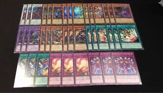 遊戯王　パンク　PUNK シク　各3枚　デッキパーツ グランドクリエイターズ