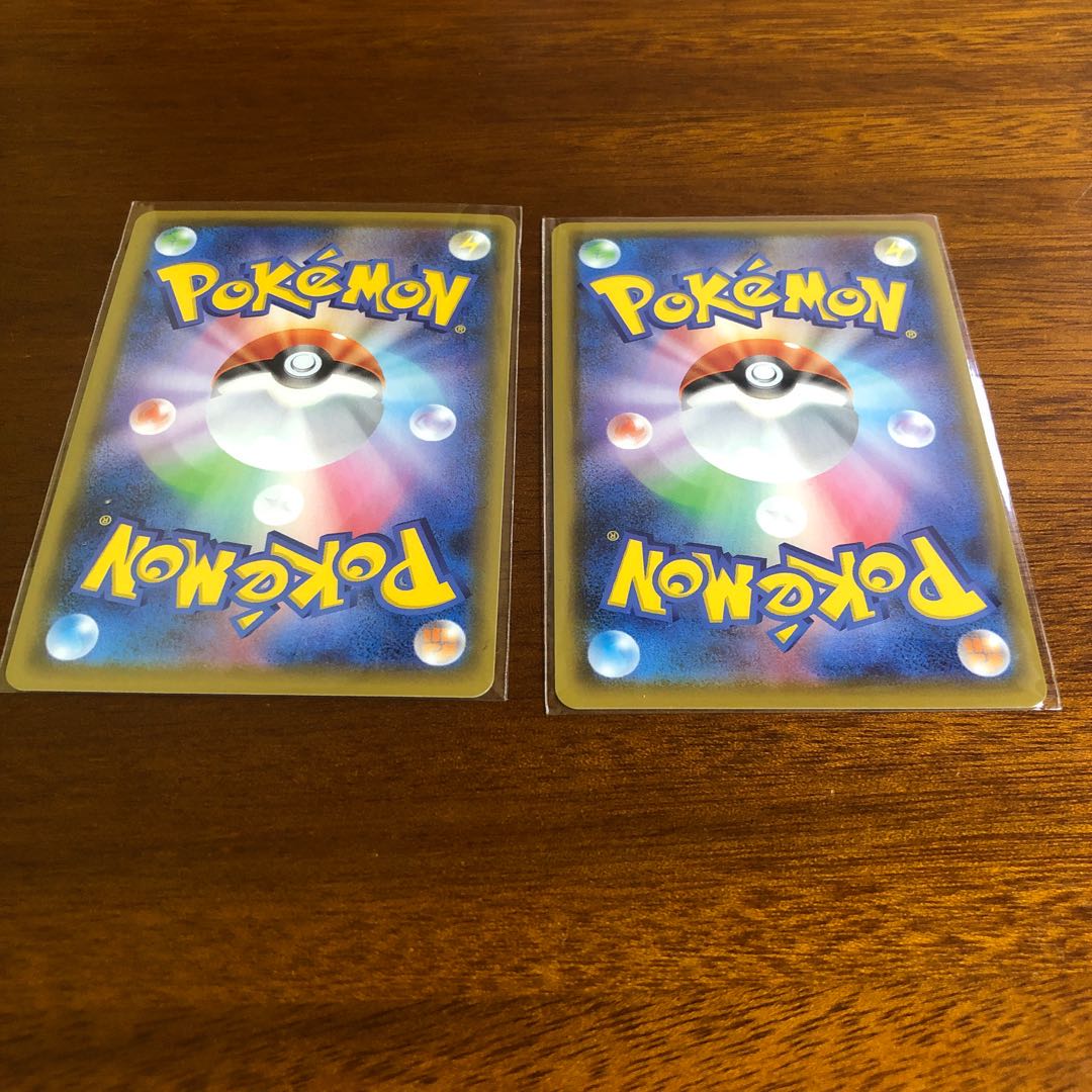 公式イーブイズ様確認