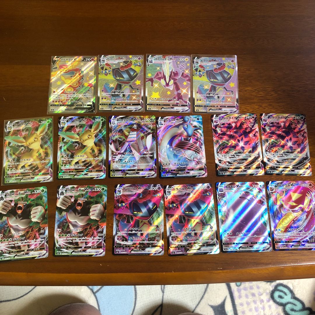 公式イーブイズ様確認