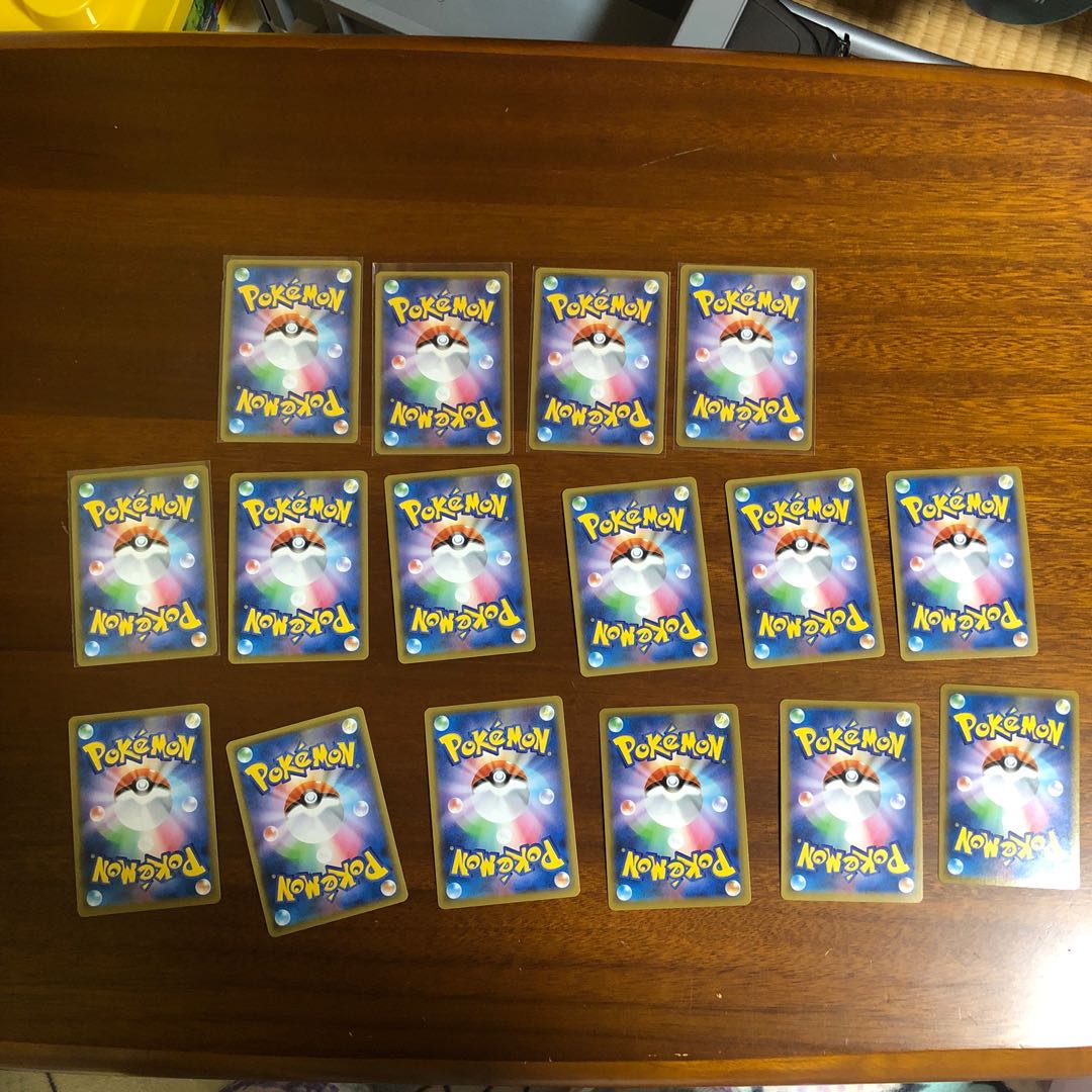 公式イーブイズ様確認