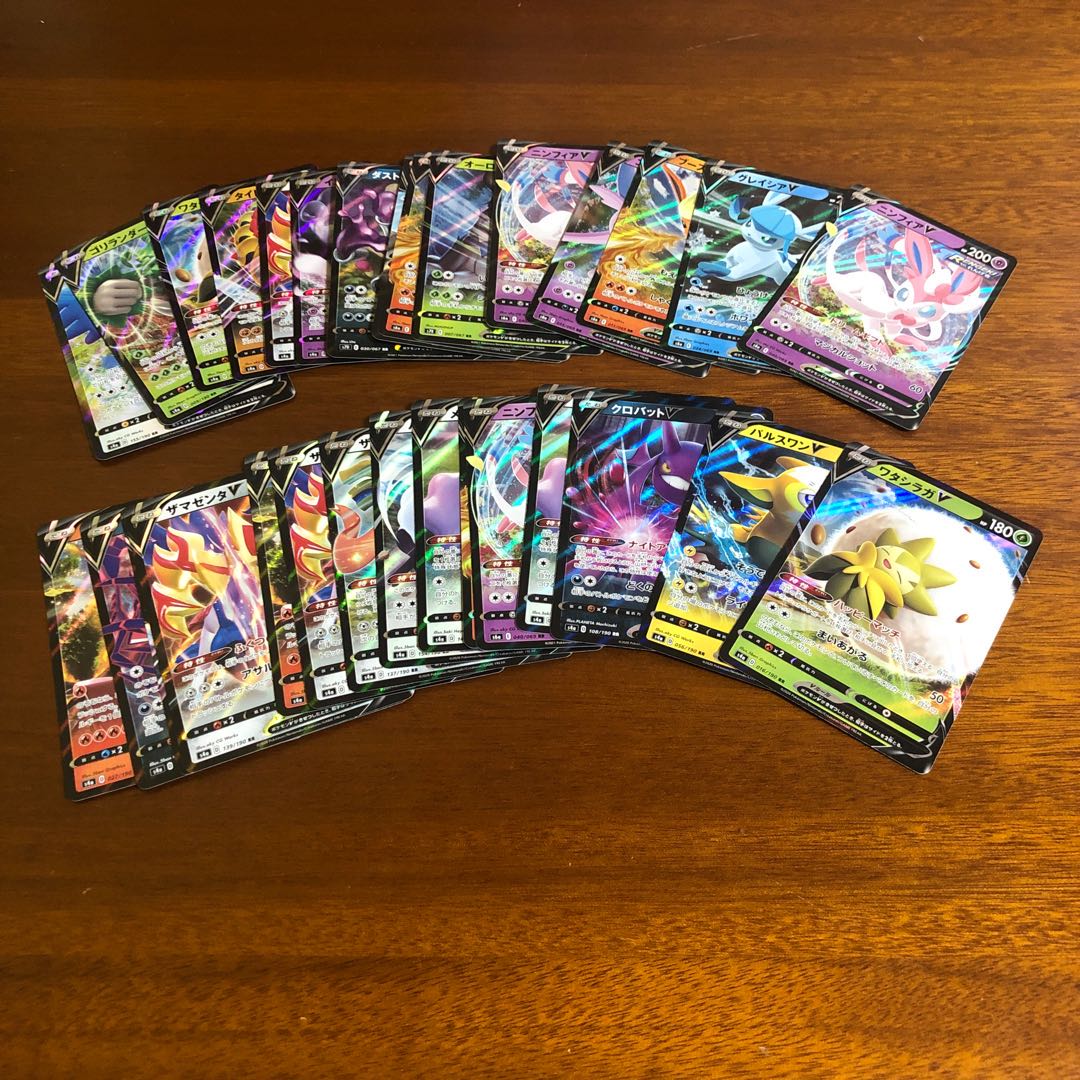 公式イーブイズ様確認