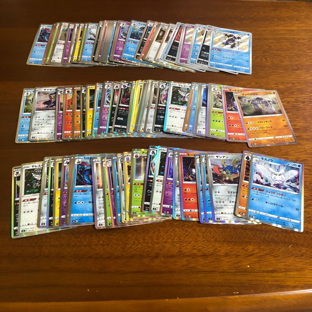 公式イーブイズ様確認