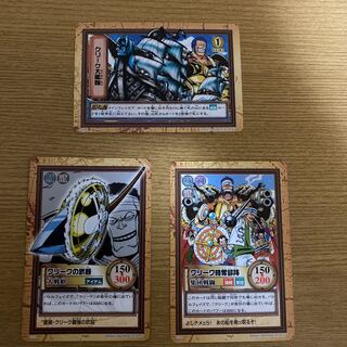 ワンピース　カード　ドンクリーク　set