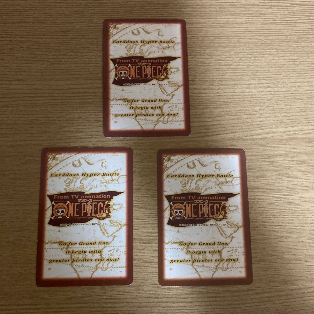 ワンピース　カード　バギーset