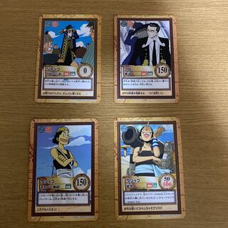 ワンピース　カード　ウソップ編