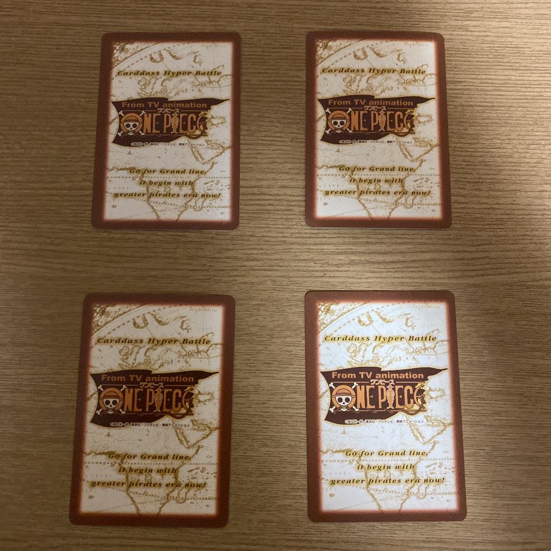 ワンピース カード ウソップ編