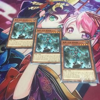 遊戯王　古代の機械素体　韓国