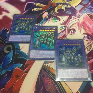 遊戯王　古代の機械超巨人　韓国