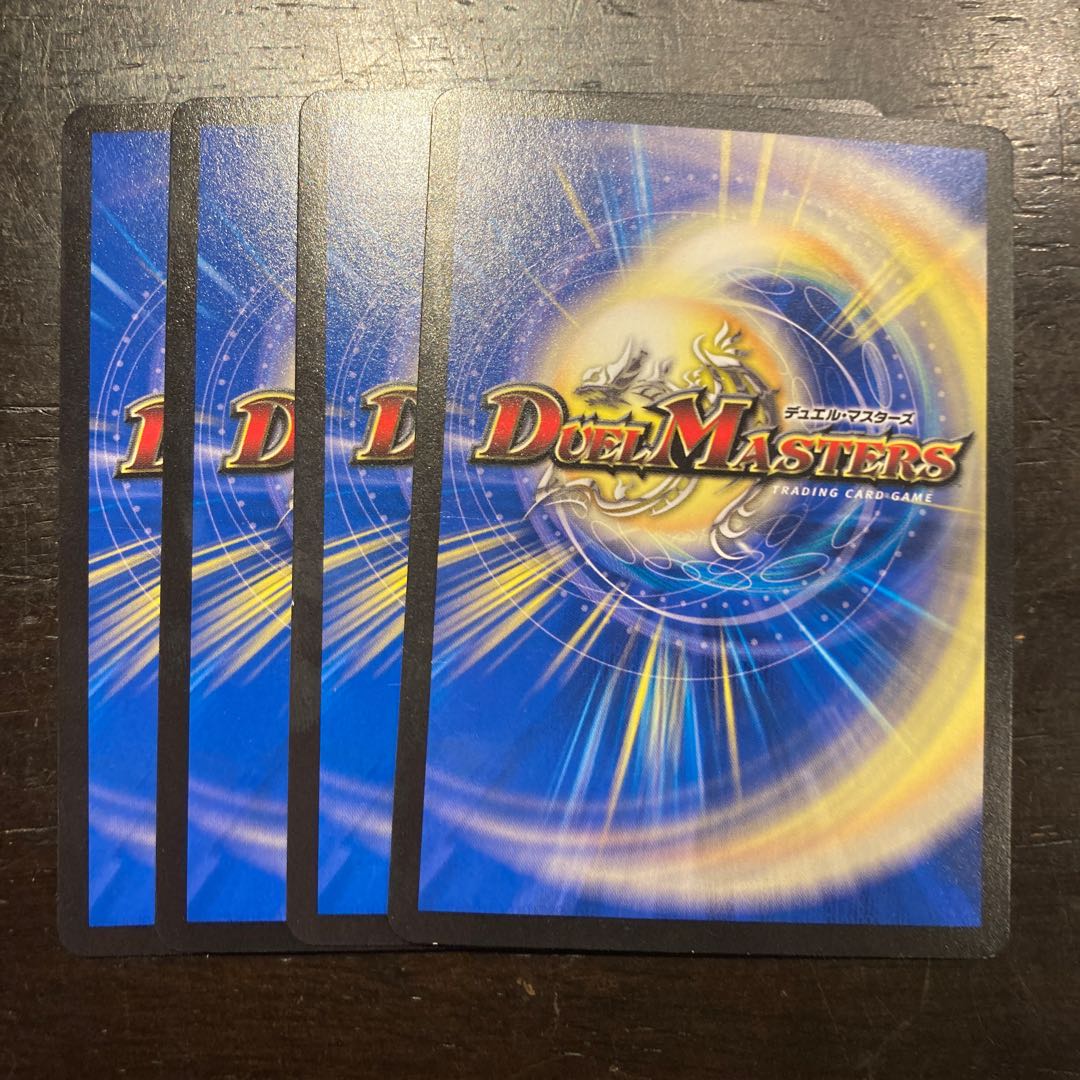 アッポー <ヴァルボ.Star>