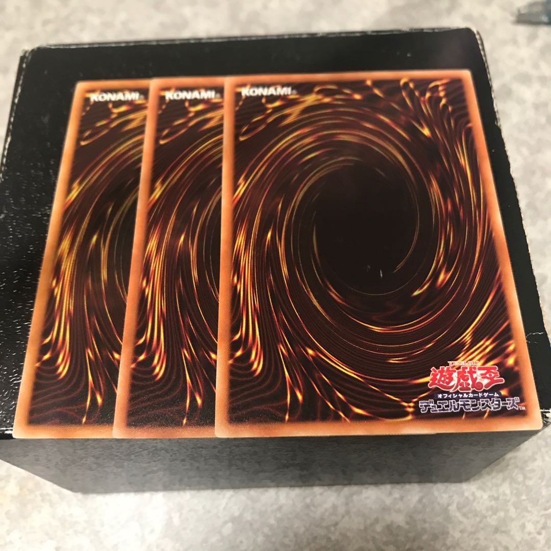 迷い風 ノーマル3枚