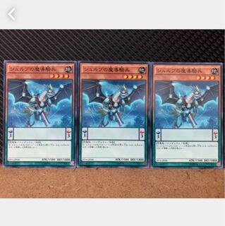 Popotan] Yu-Gi-Oh! 432 Magical Cavalry of Cxulub 3 normal