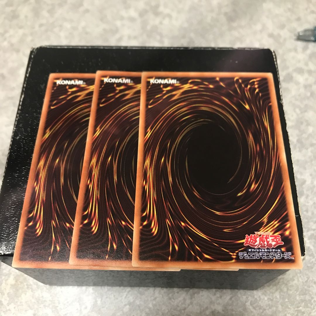 クロノダイバー・レギュレーター レア3枚