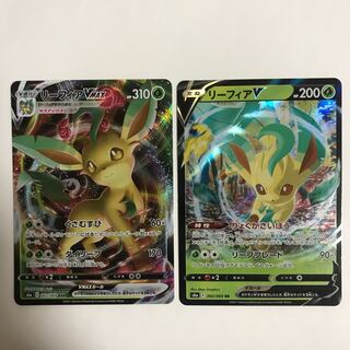 リーフィアVMAX RRR、リーフィアV RR イーブイヒーローズ