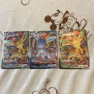 なっちゃん@様専用グレイシアvmaxリーフィアvmax