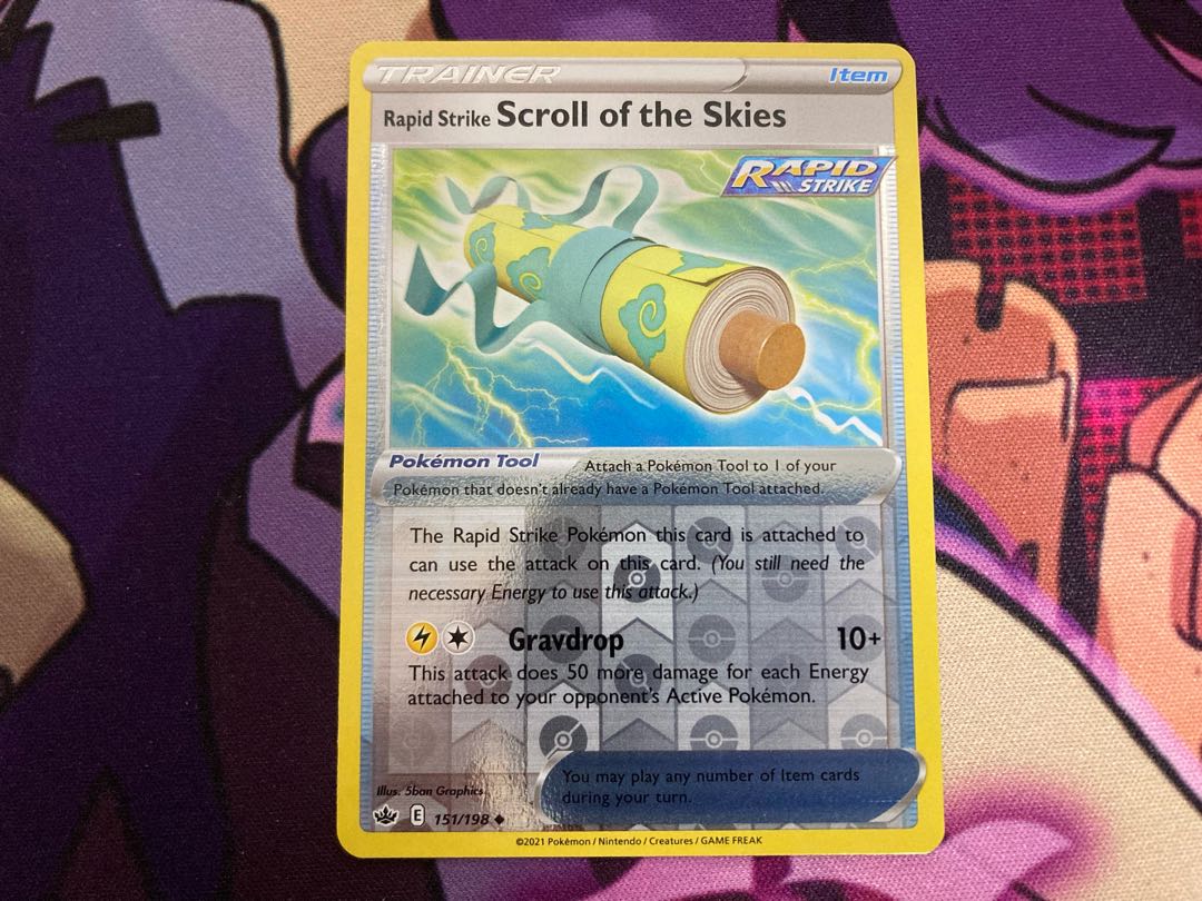 Rengeki no maki makimono Umi ga gai-ban (Mirror)