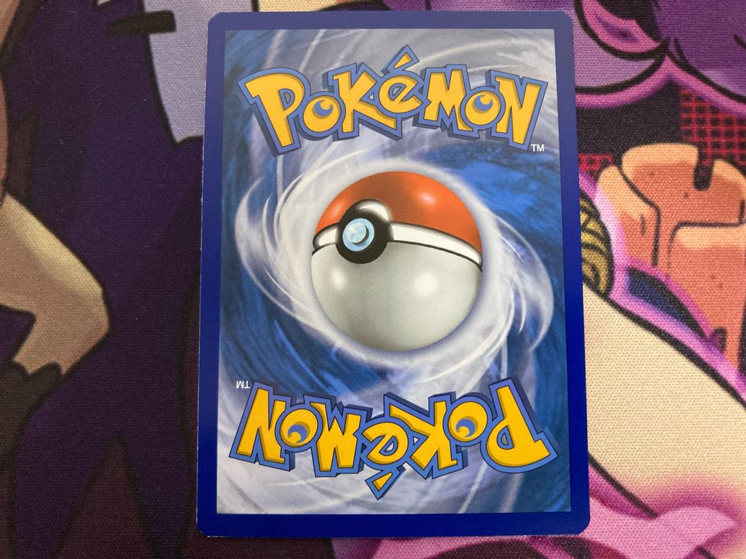 Rengeki no maki makimono Umi ga gai-ban (Mirror)