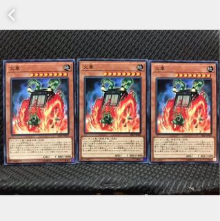 Popotan] Yu-Gi-Oh! 426 Kasha 3 Normal