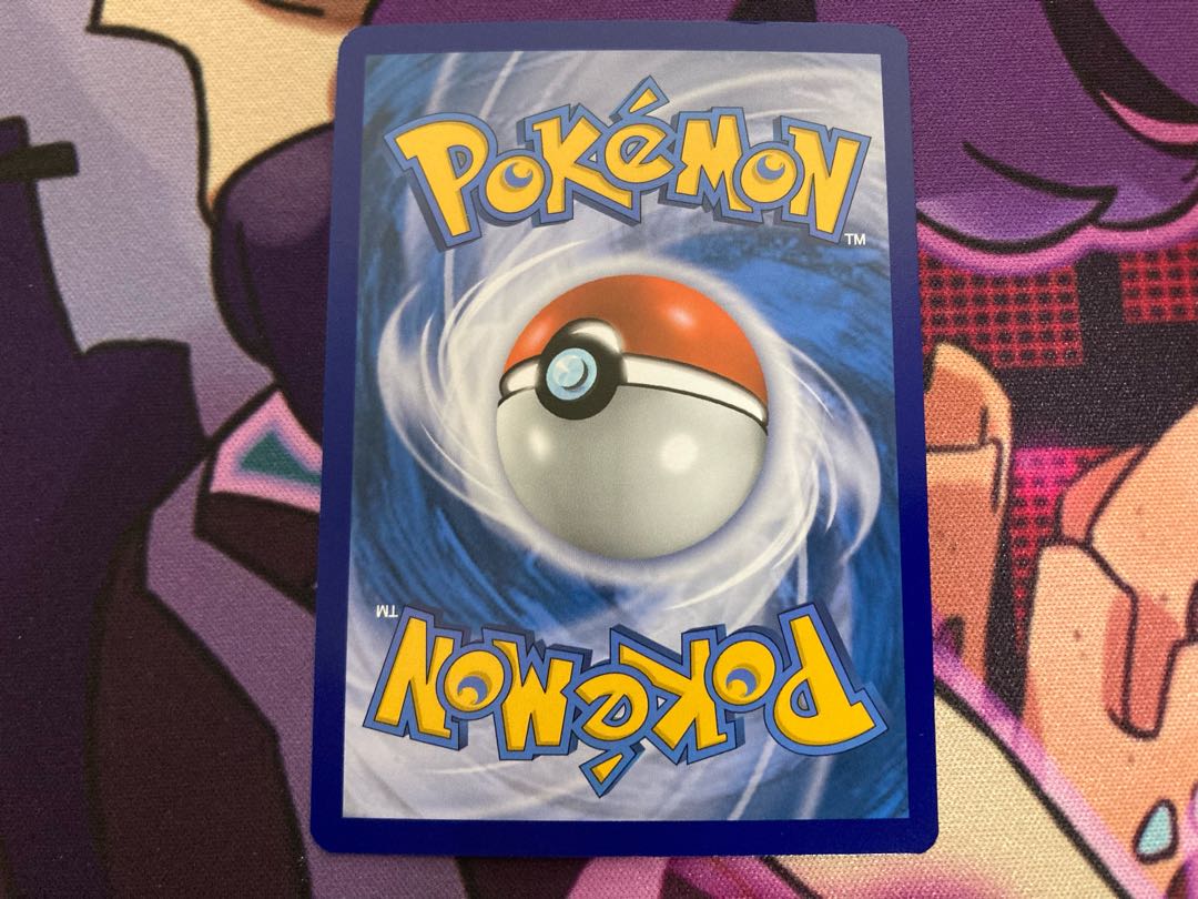 Silicobra Umi Outer Edition (mirror)