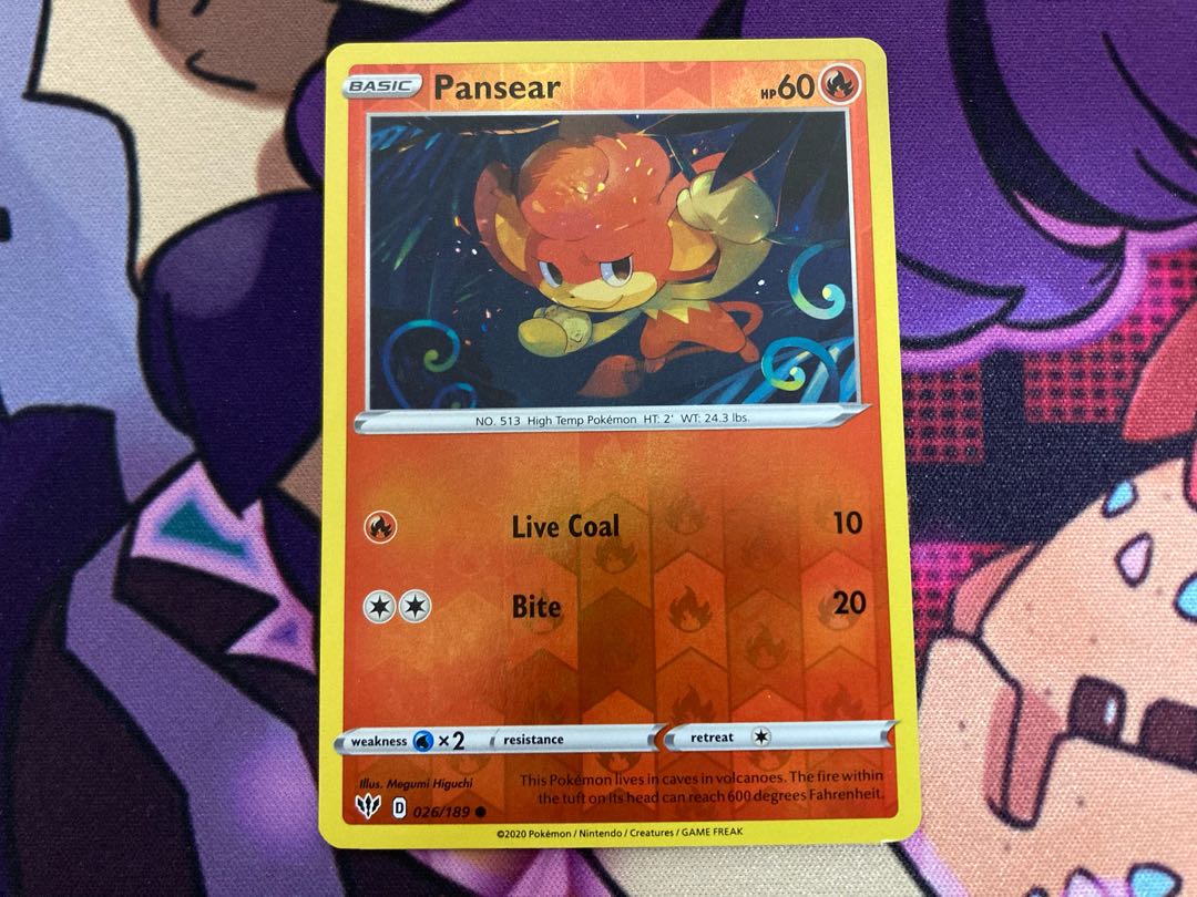 Pansear Umi Outside Edition (Mirror)