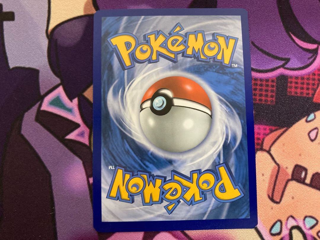 Pansear Umi Outside Edition (Mirror)