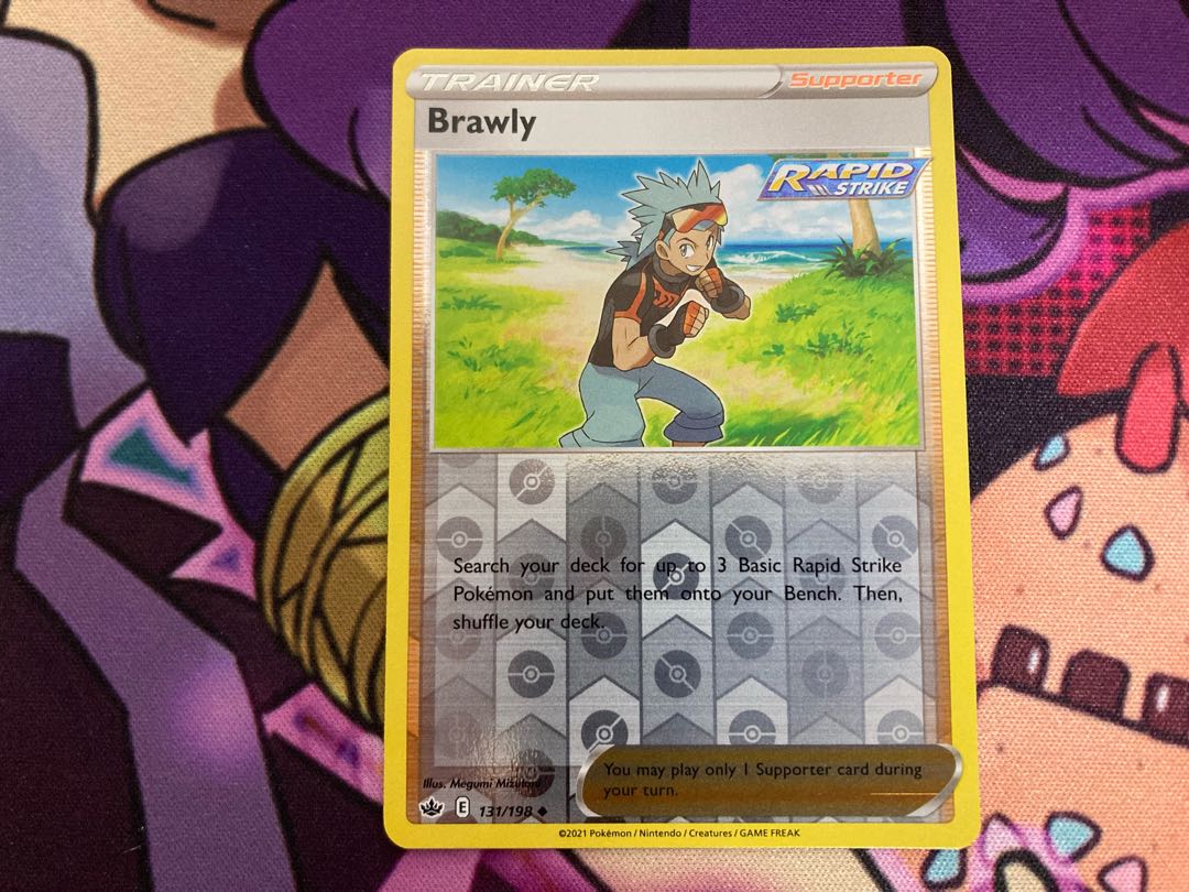 Touki Umi Gaikai Edition (Mirror)