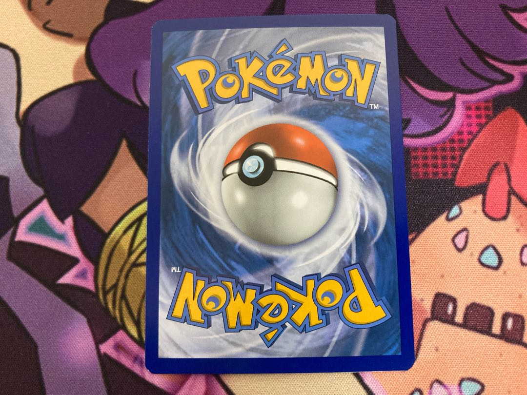 Touki Umi Gaikai Edition (Mirror)