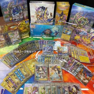 Mr. Kaju 11500 yen x 2 units + 500 yen = 23500 yen