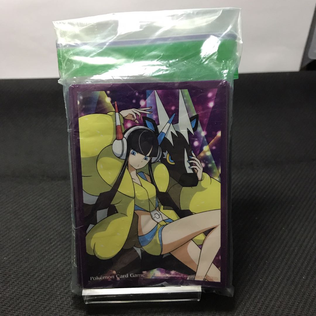 おじゅ丸様のお求め品