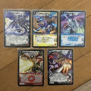 超次元SRセット