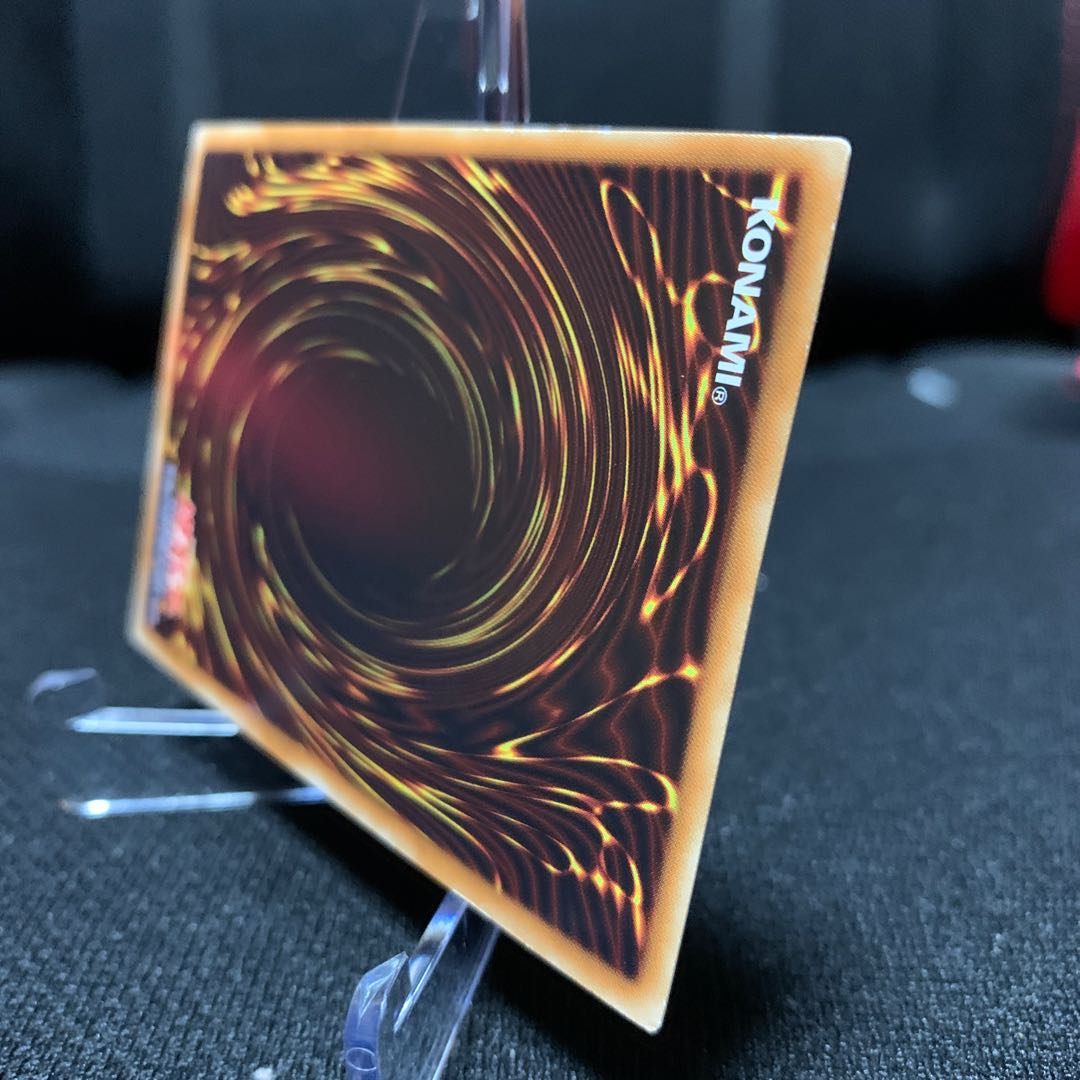 青眼の白龍 15AX版シークレットレア