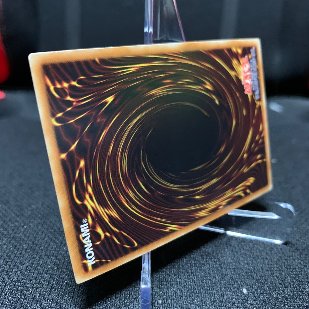 青眼の白龍 15AX版シークレットレア