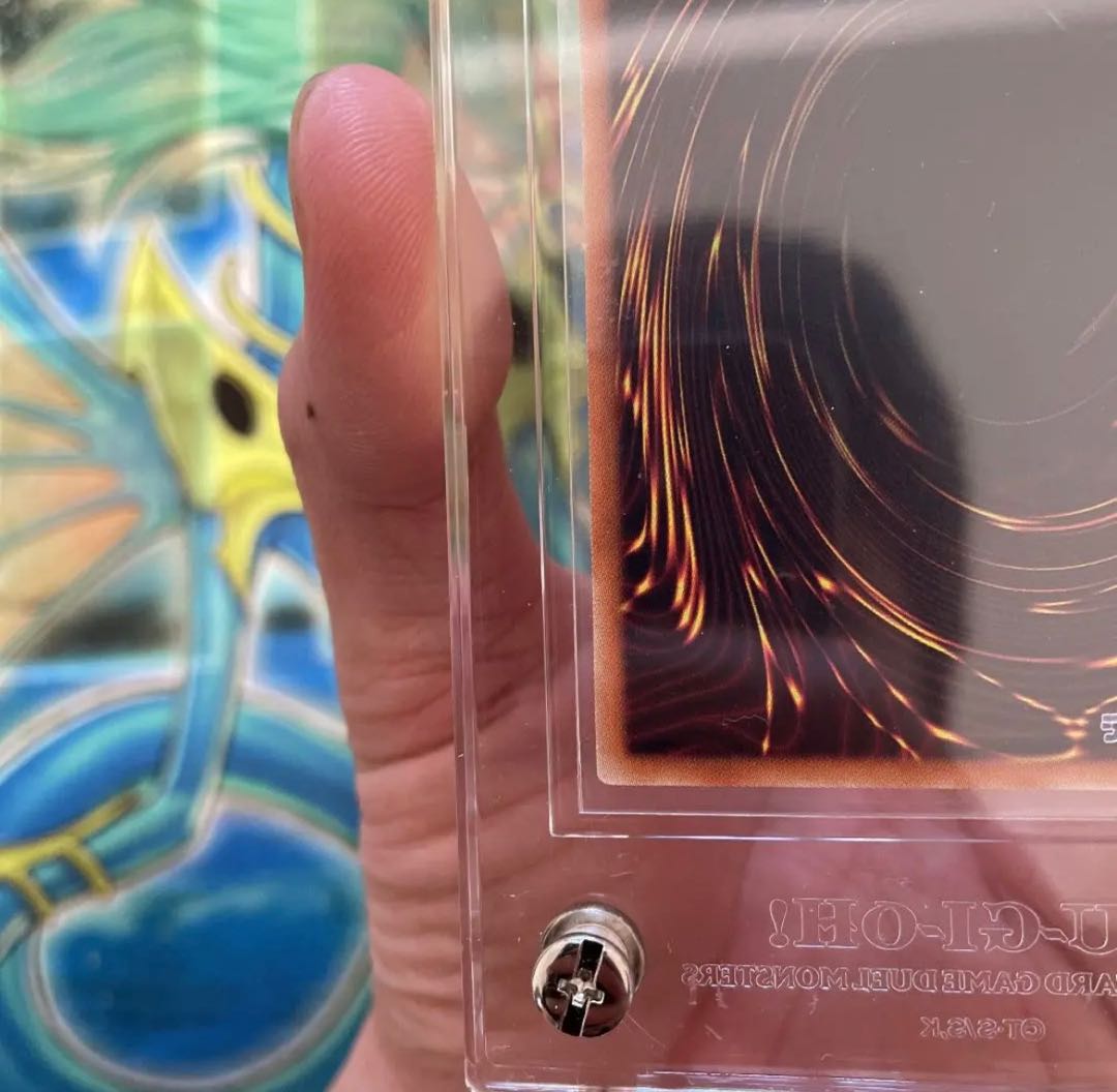 遊戯王 ブルーアイズカオスMAXドラゴン ホロ 完美品