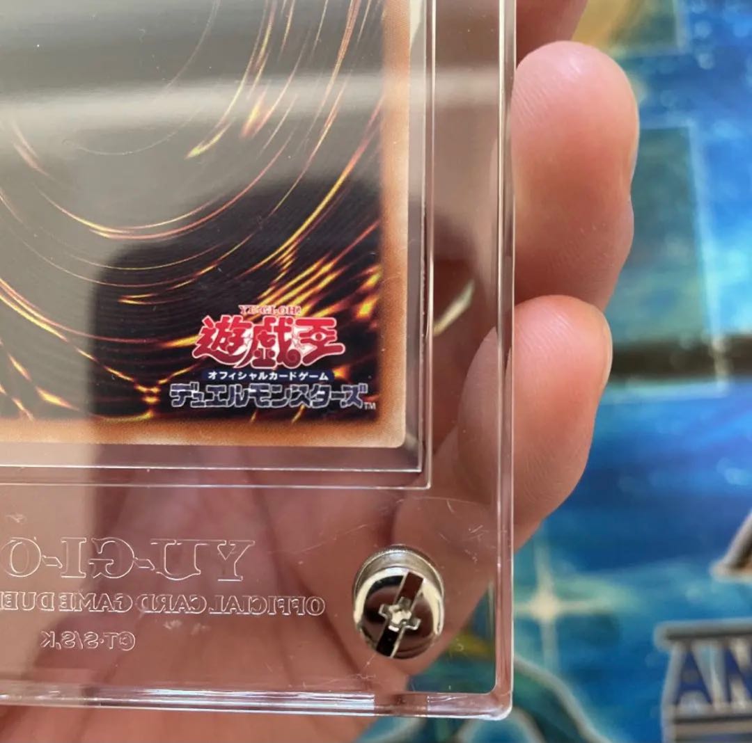 遊戯王 ブルーアイズカオスMAXドラゴン ホロ 完美品