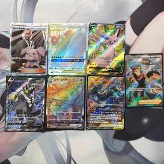 にゃんこ先生専用