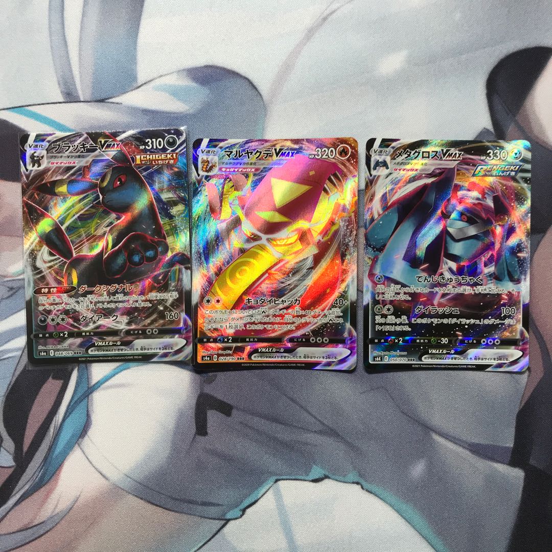 にゃんこ先生専用