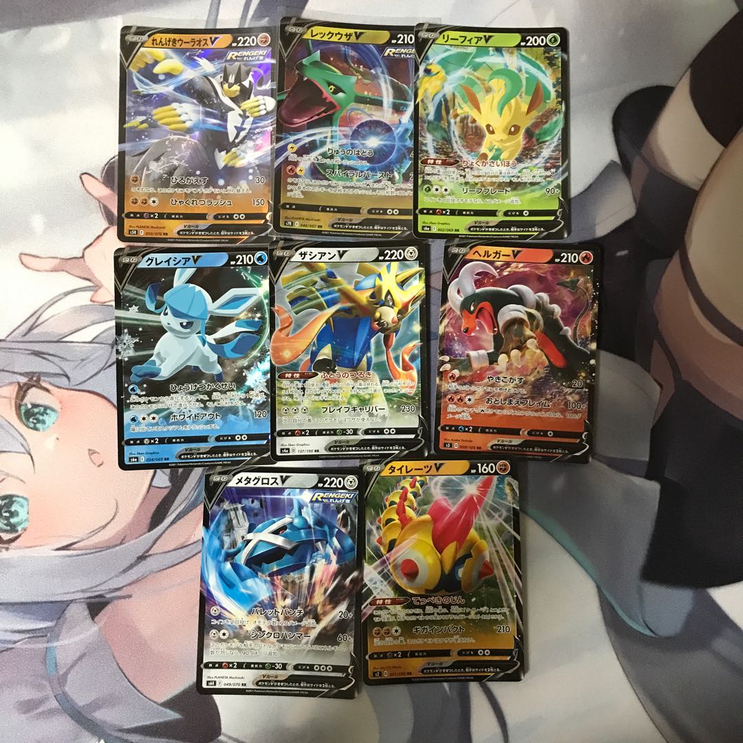 にゃんこ先生専用