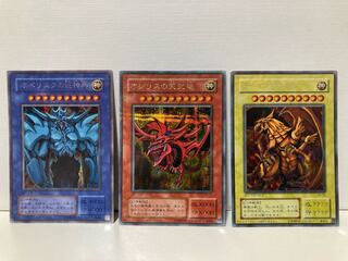 三幻神　GB プラチナシークレット