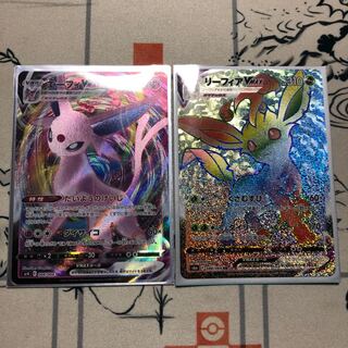 エーフィ リーフィア