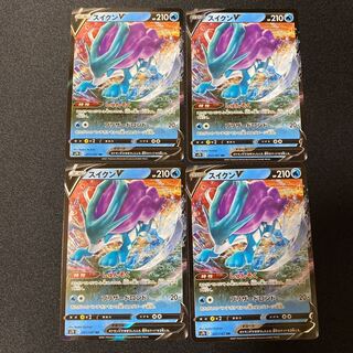 スイクンv の激安通販 Magi トレカ専用フリマアプリ