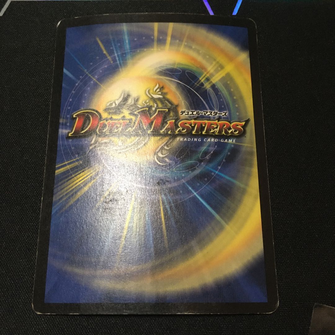 キング・アトランティス　海外版　英語　起床