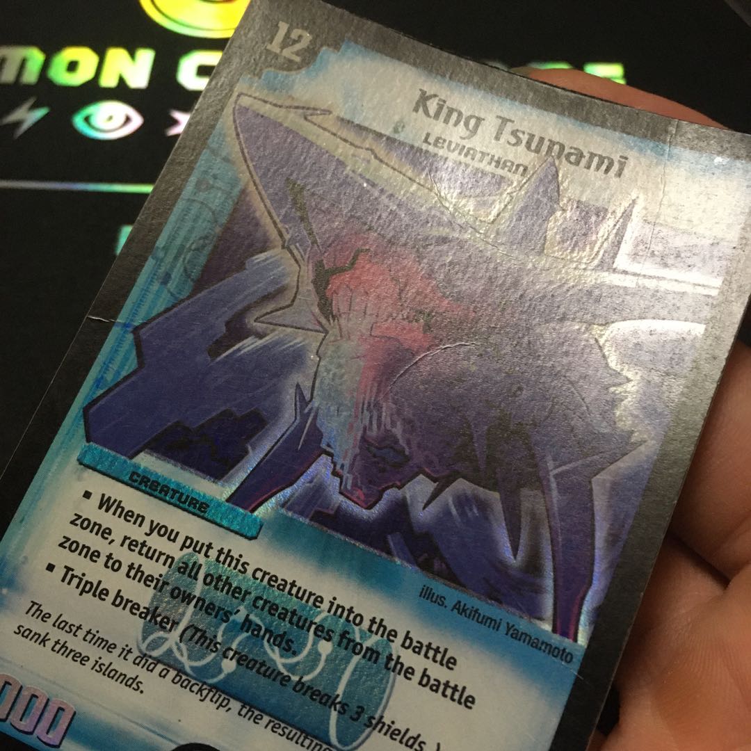 キング・アトランティス　海外版　英語　起床