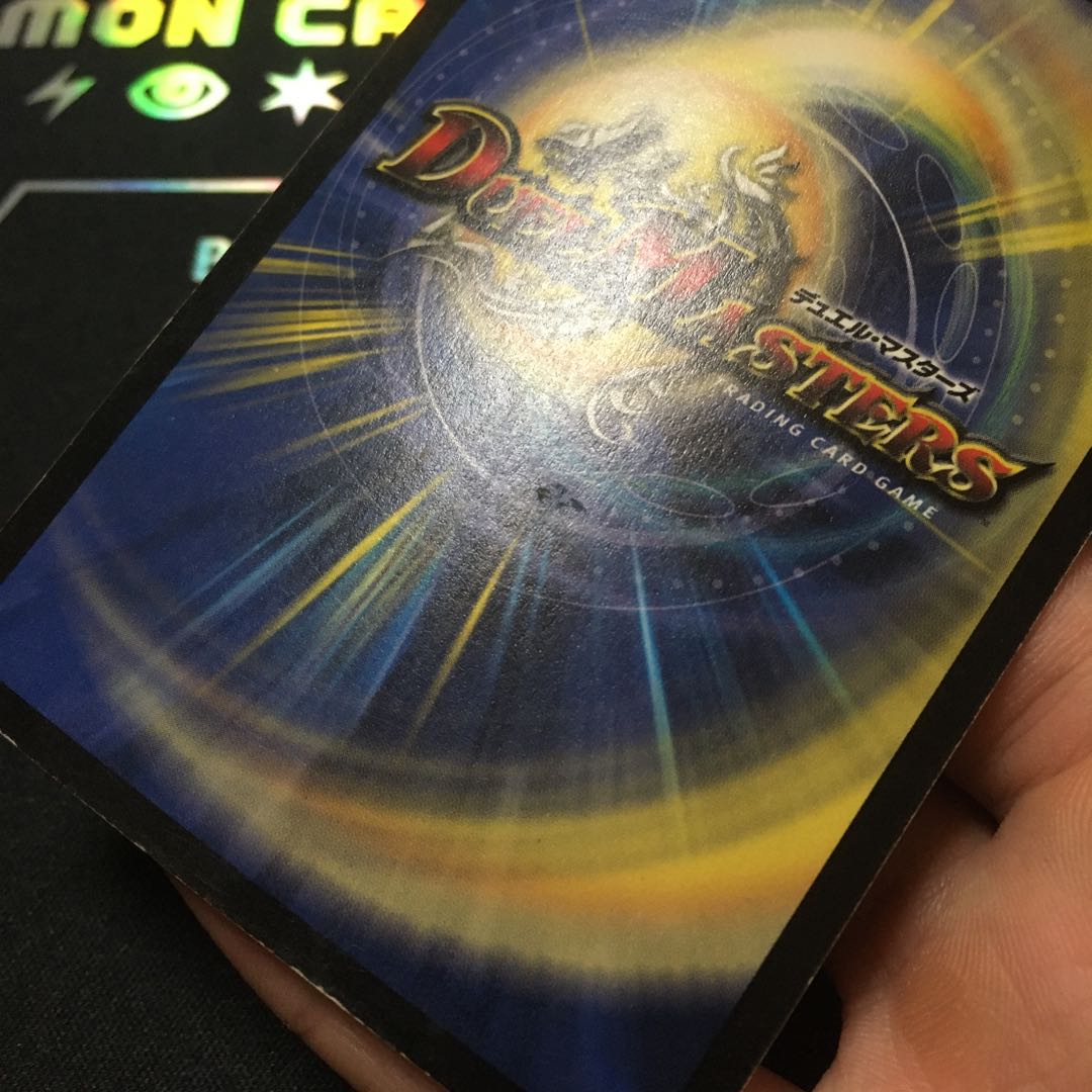 キング・アトランティス　海外版　英語　起床