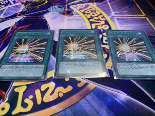 マスク・チェンジ シークレットレア