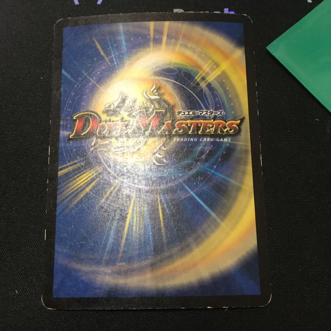 Rothus, the Traveler Umi Foreign Edition English