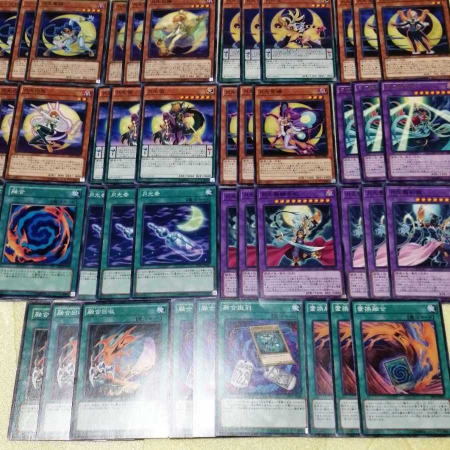 月光　デッキパーツセット 月光デッキパーツセットの通販 遊戯王専門（403898486） | magi