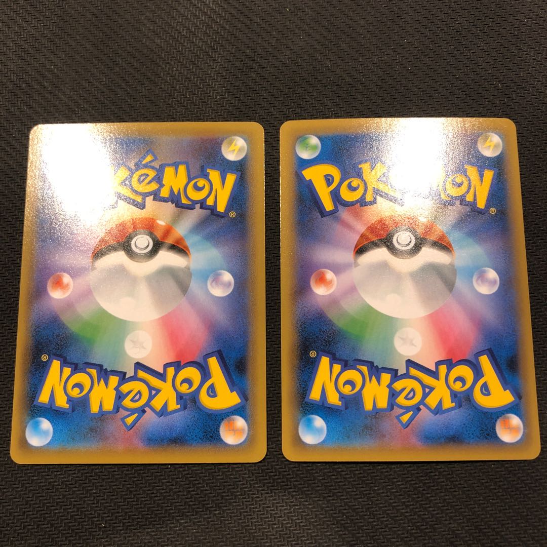 らる様　ポケカ  トキワの森　クロバットV 2枚セット