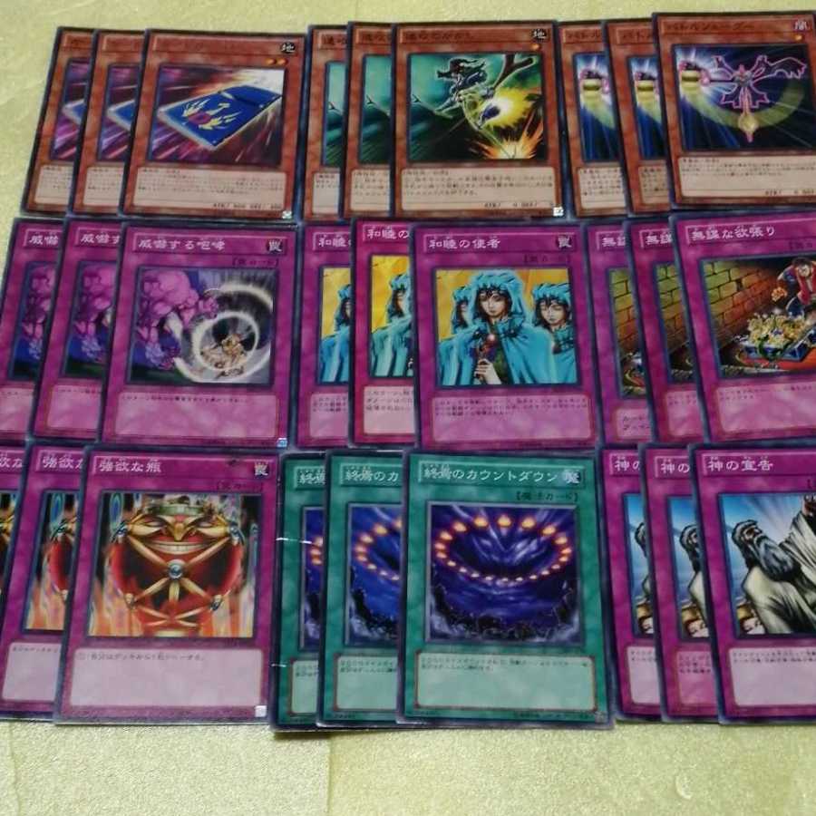 ultra prism booster box Pokmon Ultra Prism Booster Box